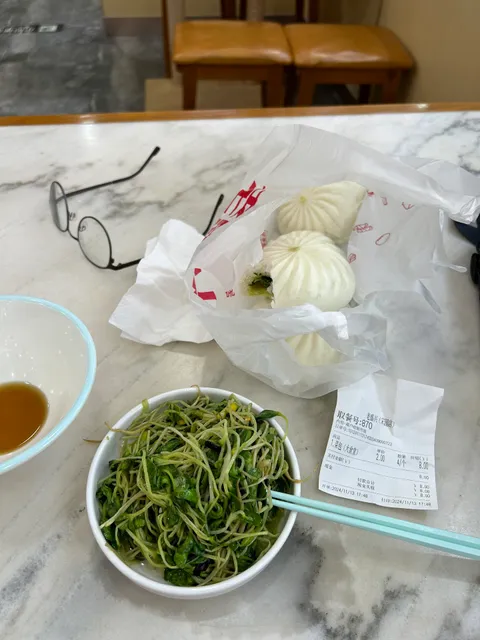 Laoshengxing Dining Hall (Songyuan Rd Branch)