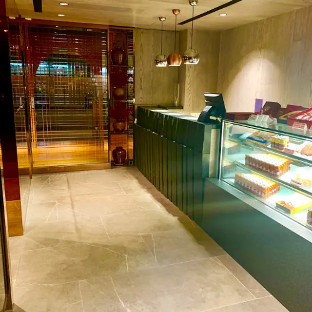 8 Hao Jipin Seafood Restaurant