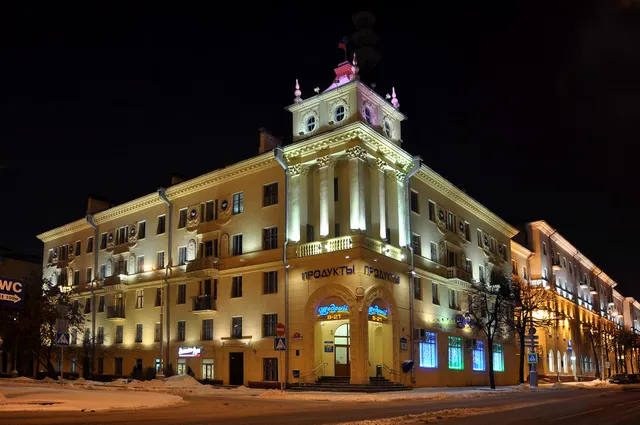 Apartments for a day in Minsk | Aparton.com