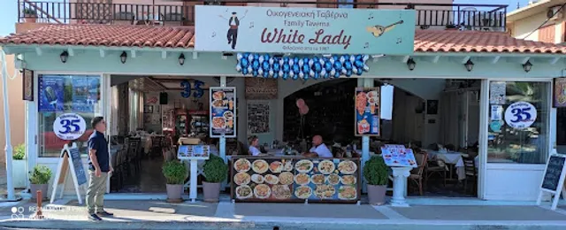 White Lady Taverna