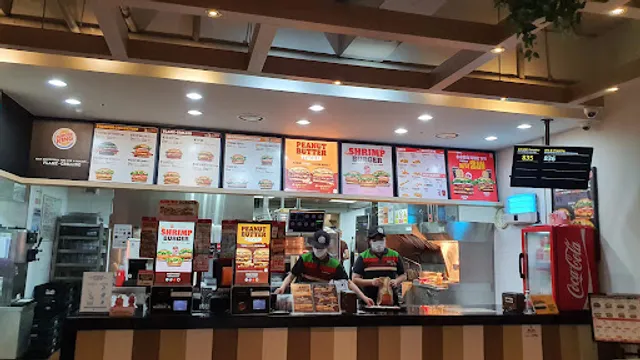 버거킹 광주봉선점