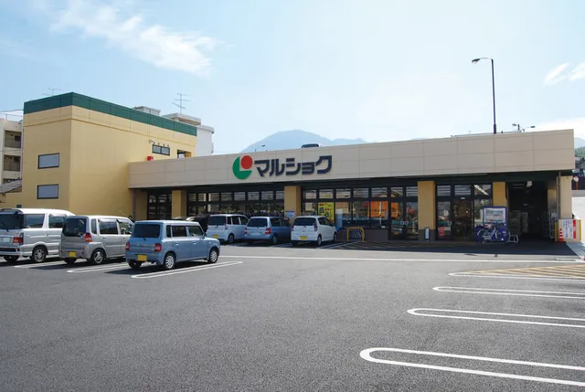 Marushoku Daigakudori