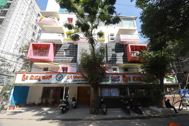 Sri Vishnu Inn