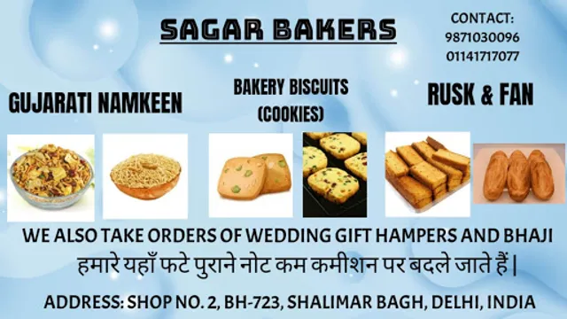 Sagar Bakers (Namkeen, Matthi, Bakery Biscuits Cookies, Rusk and Fan)