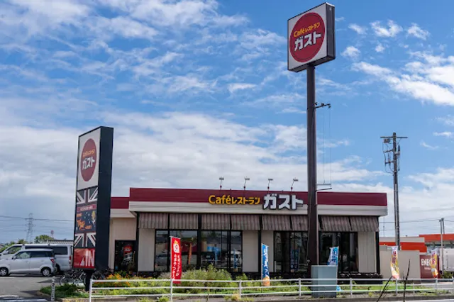 ガスト こてはし台店