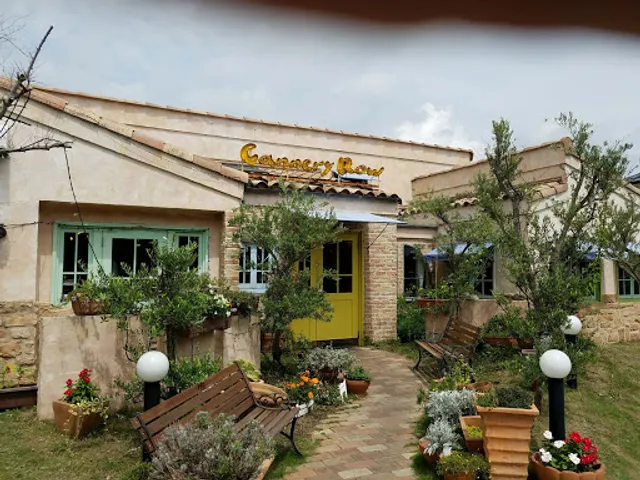 Cannery Row Hinabashi