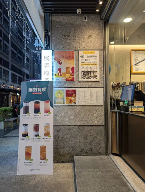 Shuangcheng Street Night Market