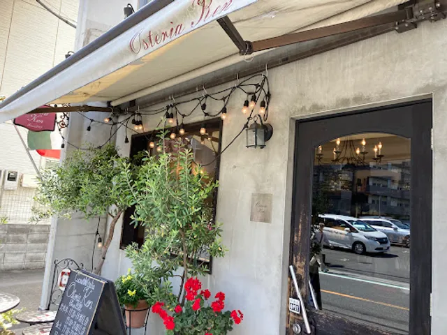 Osteria Ken