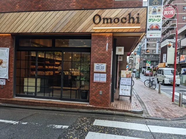 Omochi 川崎本店