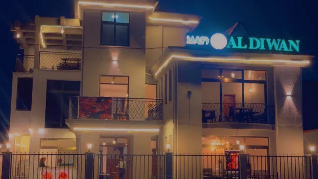 Al Diwan restaurant مطعم الديوان