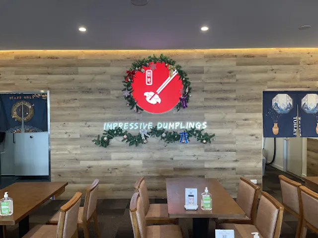 Impressive Dumplings (Everton Park)