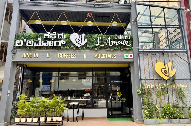 Café du L'Amour (Cafe of Love)