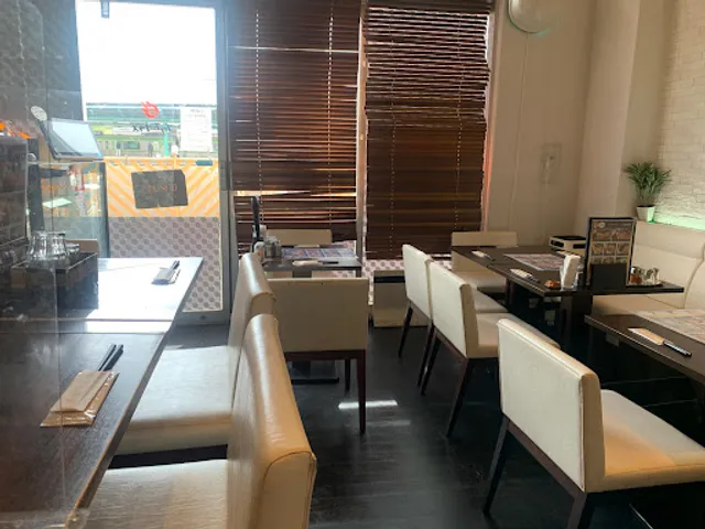 ゴクチープラス フレスポ若葉台EAST店