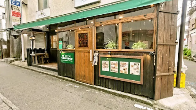 オオフナブロッソ