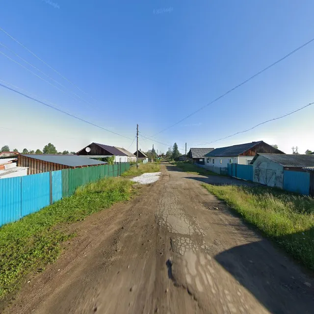 Mamay Mountain House