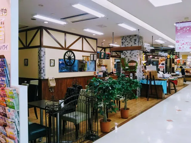 Boul'ange Shinnakajima