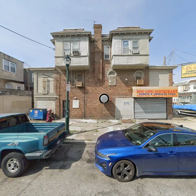 Sing Gong Restaurant