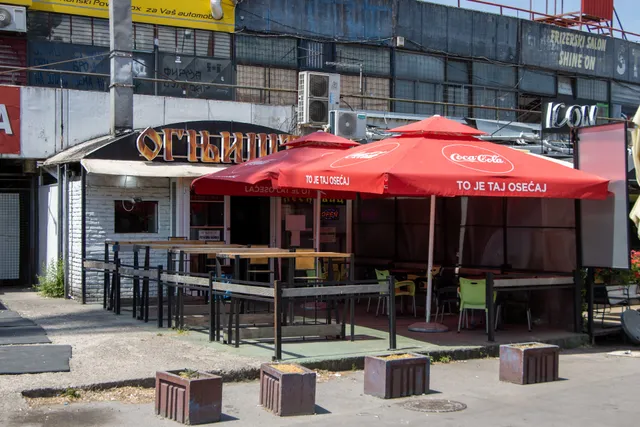 Ognjište SPENS - Roštilj Iz Leskovac