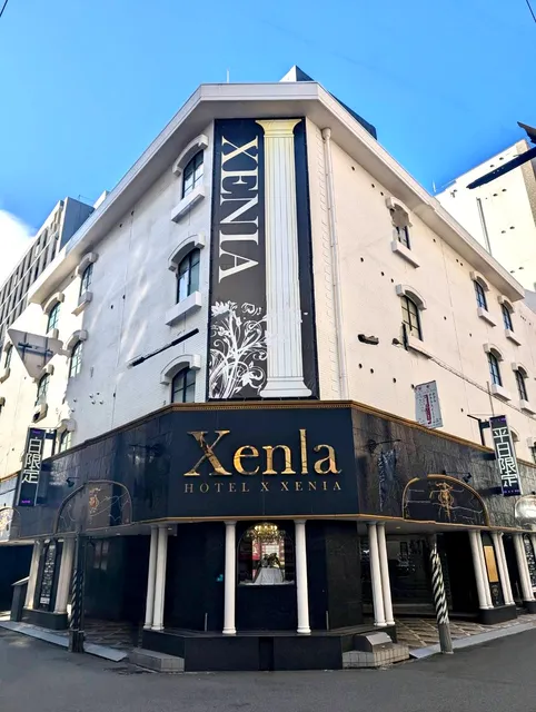 Hotel Xenia Juso