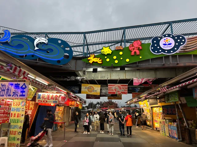 Dongdamen Night Market