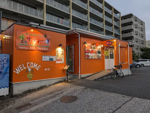 サティ Indian Dining&Bar SATHI