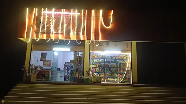 Hotel New Sri RameshKrishna