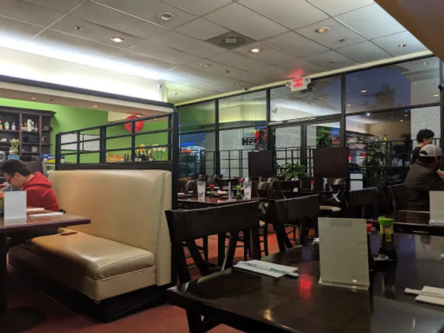 A-RU Japanese Restaurant