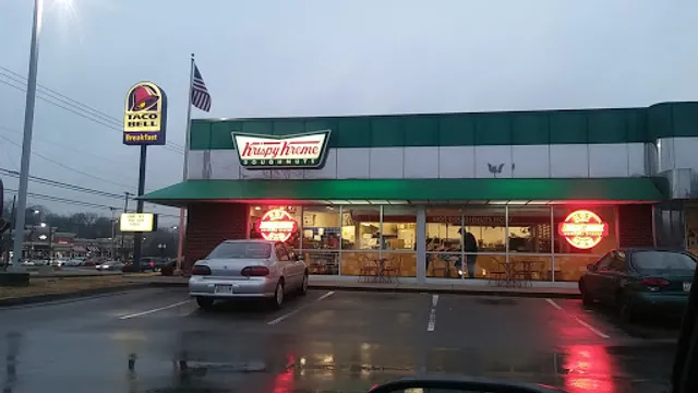 Krispy Kreme