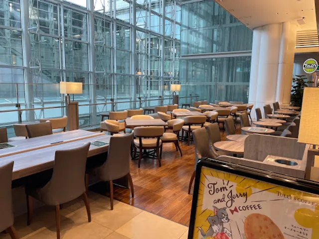 TULLY'S COFFEE Haneda Airport T3 Shop