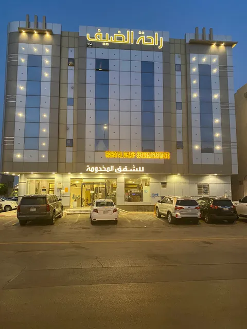 Comfortable Guest Hotel