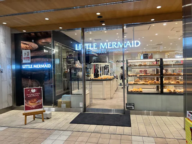 Little Mermaid Higashi-koganei