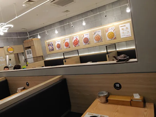 일미리금계찜닭