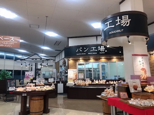 パン工場多気店