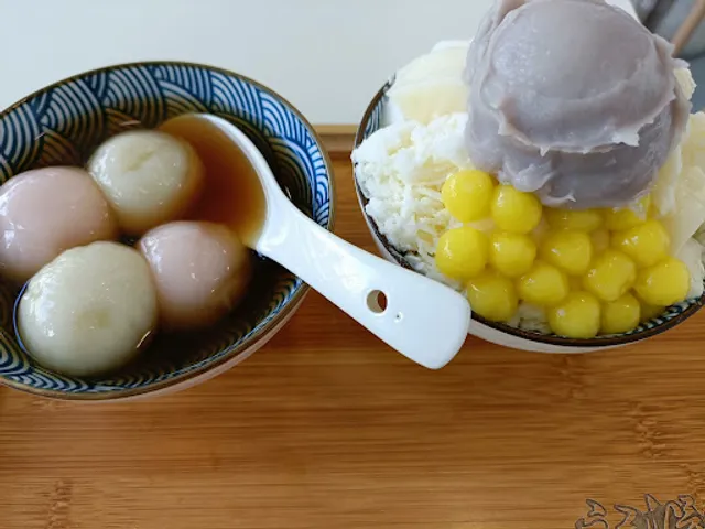 Ji De Chi Dessert @ Kovan