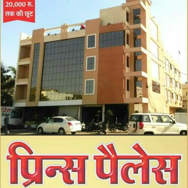 Hotel Prince Palace