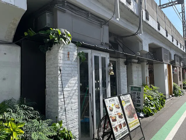 Mallory Pork Steak Naka-meguro