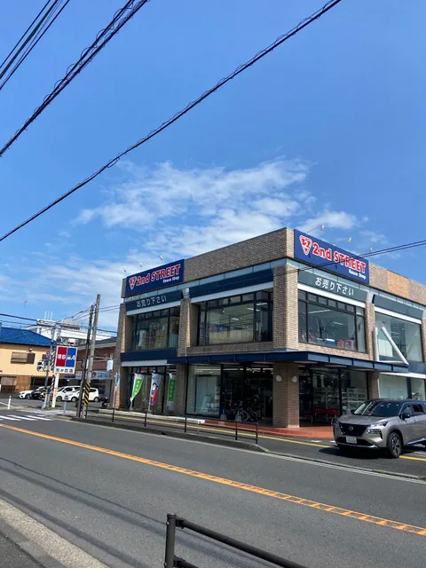 2nd street=higarigaoka