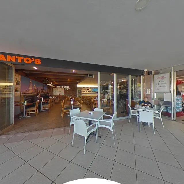 Morningview Shopping Centre