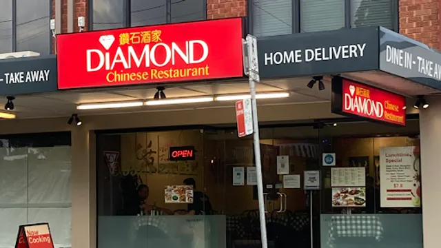Sutherland Diamond Chinese Restaurant
