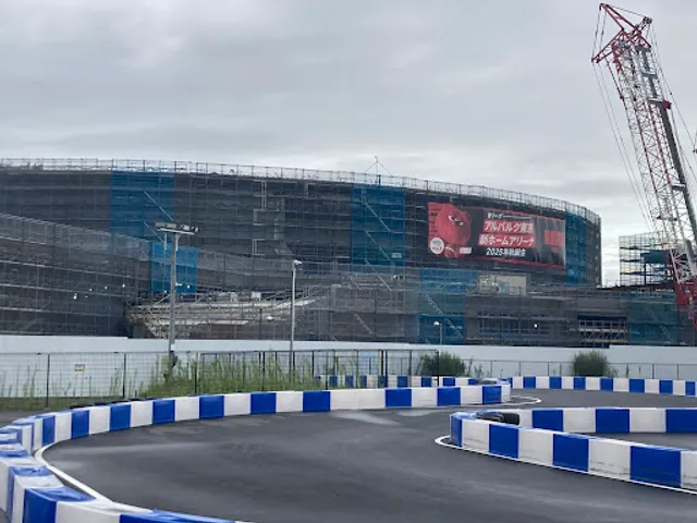TOYOTA ARENA TOKYO