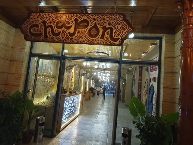 Chapon Samarkand