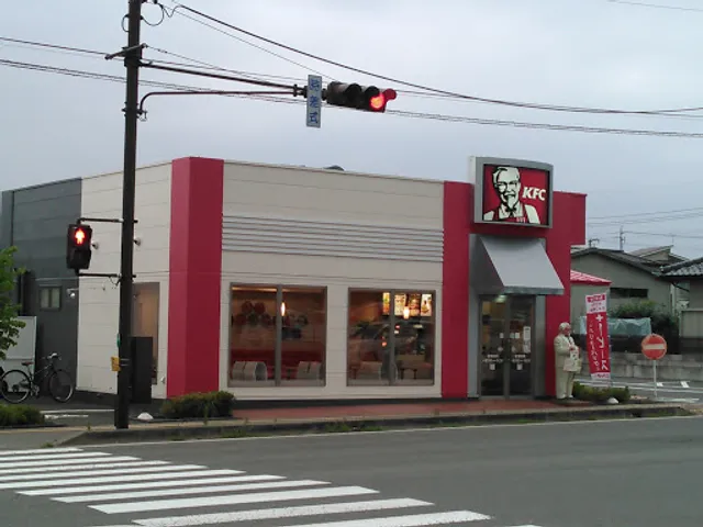 KFC Mayumida