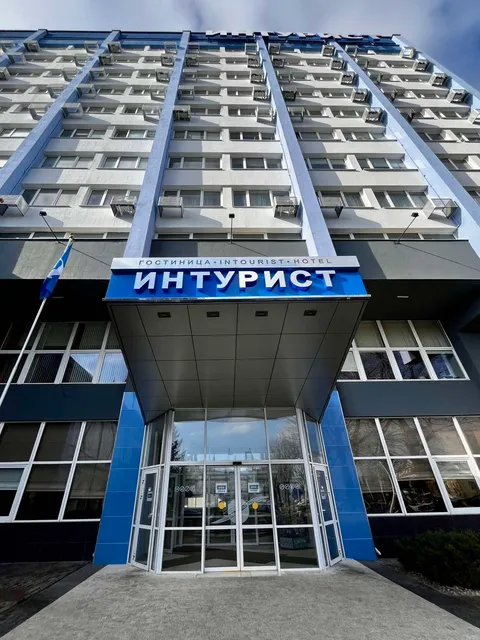 Hotel Intourist