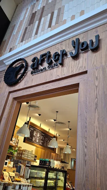 After You Dessert Cafe' Iconsiam