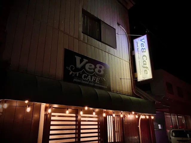 Ve8 Cafe