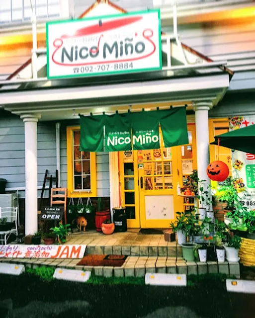 おかわりBuffet Nico Mino（ニコミーニョ）