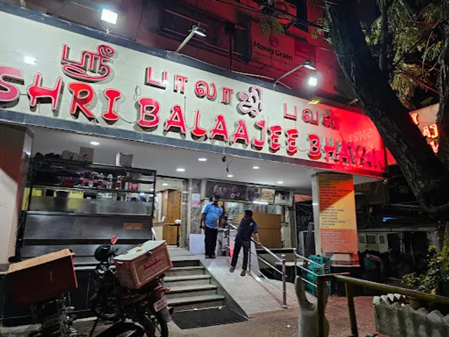 Shri Balaajee Bhavan