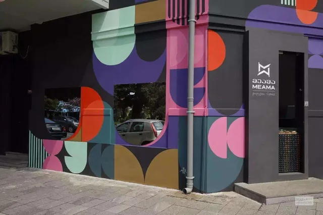 Meama Collect - Batumi