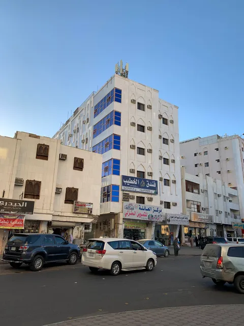 Dar Al Kateeb Hotel