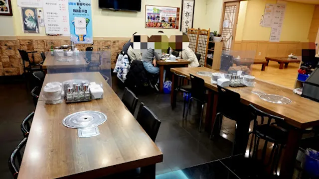 최현숙족발보쌈